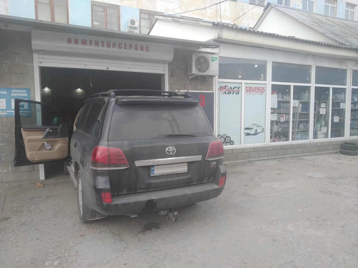 Toyota Land Cruiser 200 4.5 diesel 2008 гв