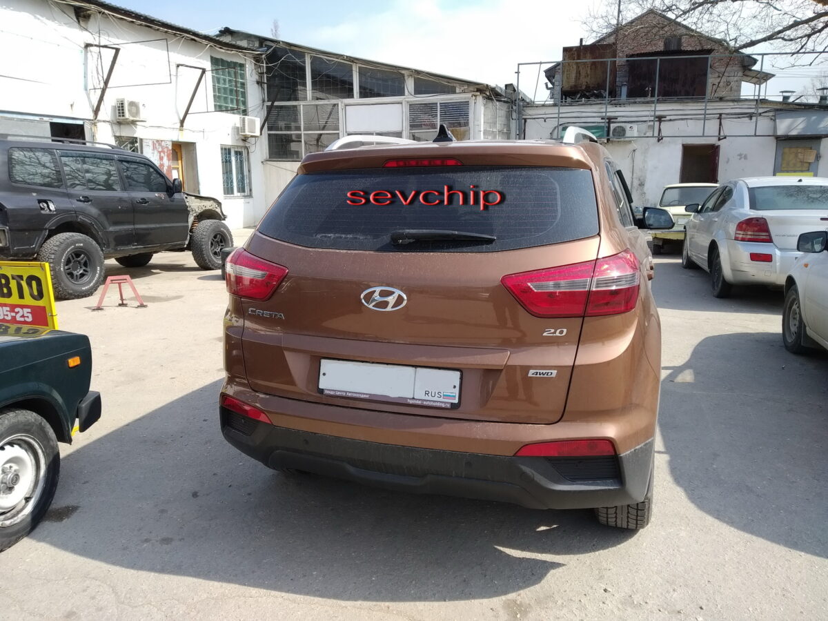 Hyundai CRETA 2.0 2015 год